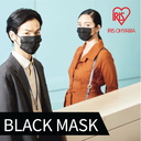 IRIS FaceMask SmalllSizeBlack(__ZTPN60SB01-(3)
