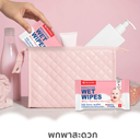 SENSITIVE WET WIPES 20 PCS