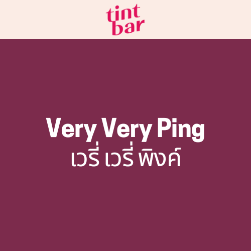 tintbar Very Very Pink 90g__ITB62286-1