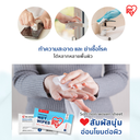 ORIGINAL WET WIPES 50 PCS