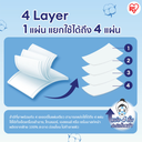 4-LAYER LESS TONER COTTON PADS