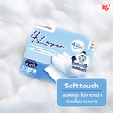 4-LAYER LESS TONER COTTON PADS