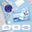 4-LAYER LESS TONER COTTON PADS