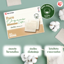 PURE ORGANIC COTTON PADS