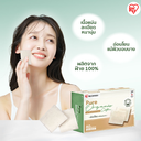 PURE ORGANIC COTTON PADS
