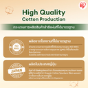 PURE ORGANIC COTTON PADS
