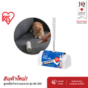 LINT ROLLER NC-DH