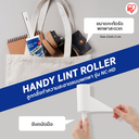 HANDY LINT ROLLER REFILL NC-HS
