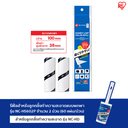 HANDY LINT ROLLER REFILL NC-HS