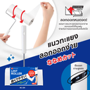 STICKLY LINT ROLLER REFILL NC-