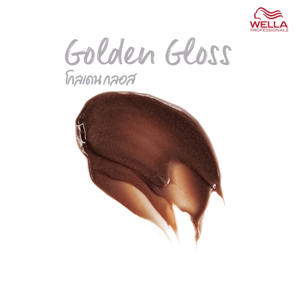 CF Mask Golden 150ml  GBERUPL__WRCHFFMGD-8