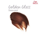 CF Mask Golden 150ml  GBERUPL__WRCHFFMGD-8