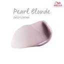 CF Mask Pearl 150ml  GBERUPL__WRCHFFMPL-8