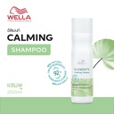 WP ELEMENTS SHAMPOO CALM 250ML