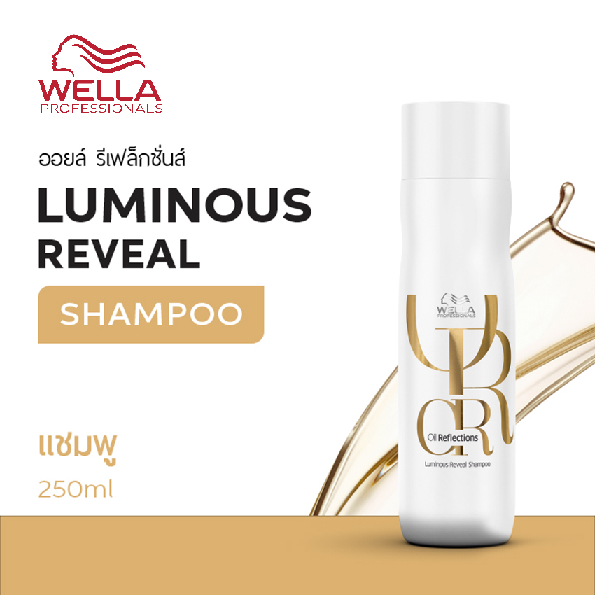 WP OIL REFLECTIONS SHAMPOO 250ML