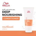 WP INV NTR ENRICH CONDITIONER 200ML