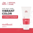 WP INV COLOR BRILLIANCE COND 200ML
