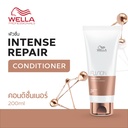 WP FUSION CONDITIONER 200ML