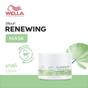 WP ELEMENTS MASK RENEW 150ML
