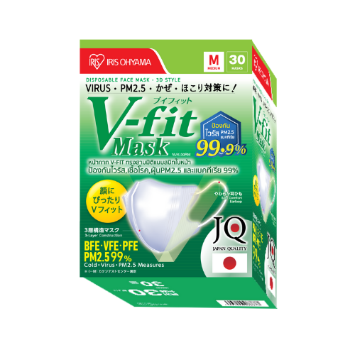 IRIS V-Fit Face Mask (30pcs/Box)
