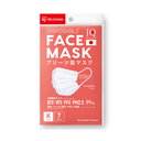 IRIS Face Mask Kids Size (7pcs
