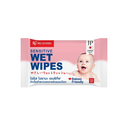 SENSITIVE WET WIPES 20 PCS