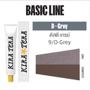 คิระเทระ คัลเลอร์ DG/09 100 กรัม