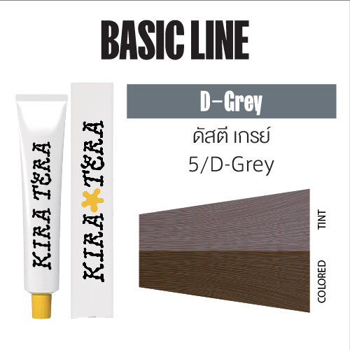 คิระเทระ คัลเลอร์ DG/05 100 กรัม
