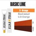 คิระเทระ คัลเลอร์ DO/05 100 กรัม