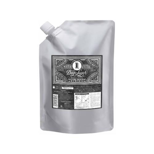 [IDL53611] Deep Layer 1R 750G