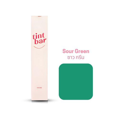 [ITB62282] tintbar Sour Green 90g