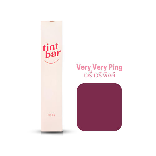 [ITB62286] tintbar Very Very Pink 90g