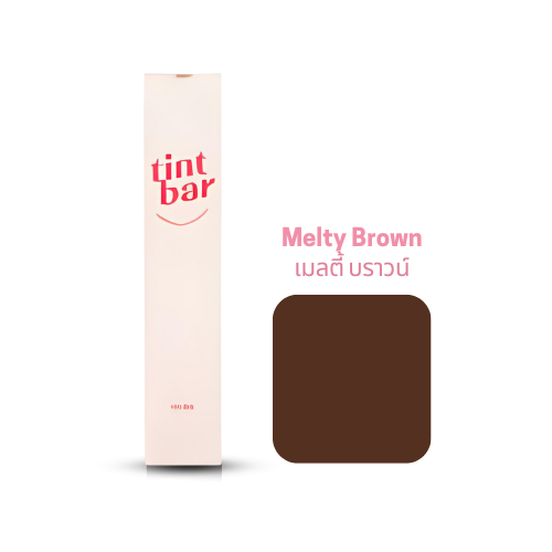 [ITB62295] tintbar Melty Brown 90g