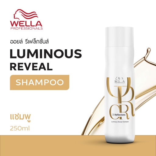 [WAMHRRTB] WP OIL REFLECTIONS SHAMPOO 250ML