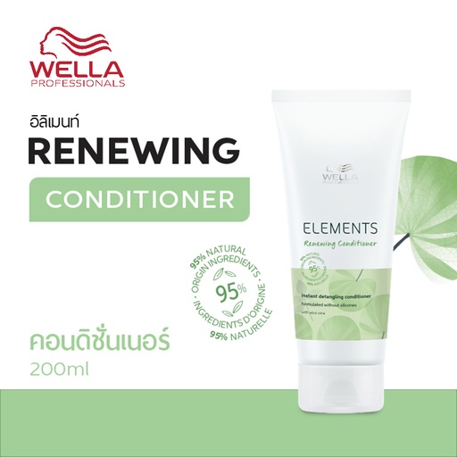 [WCLHEMRB] WP ELEMENTS COND RENEW 200ML