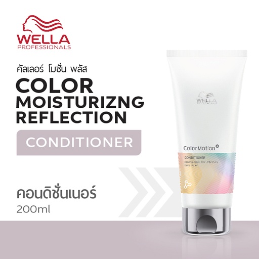 [WCLHMCM] WP COLORMOT RG OTC COND 200ML