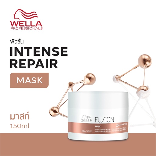 [WECHLFSB] WP FUSION MASK 150ML