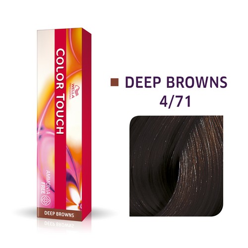 [WRCHTD471] WL CT 60G DEEP BRWN 4/71