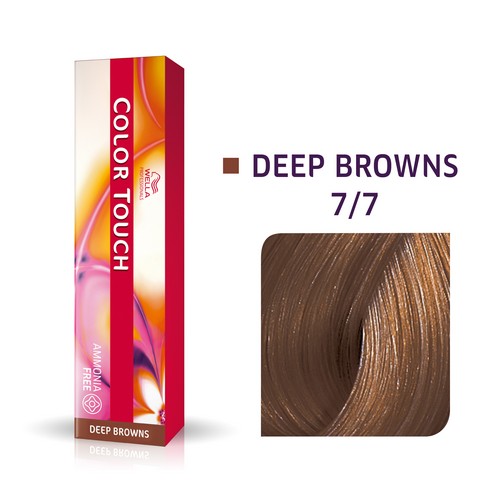 [WRCHTD77] WL CT 60G DEEP BRWN 7/7