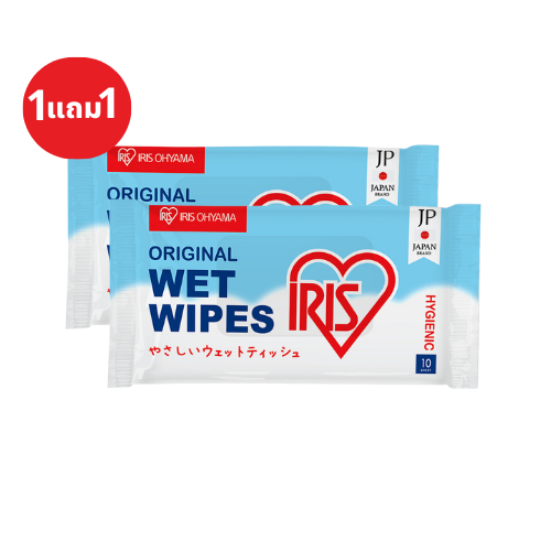[ZIP2WT10] ORIGINAL WET WIPES 10 PCS (1FR
