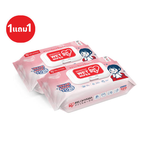[ZIP2WT120] SENSITIVE WET WIPES 120 PCS