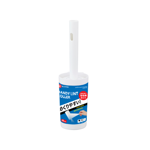[ZNCHD] HANDY LINT ROLLER NC-HD