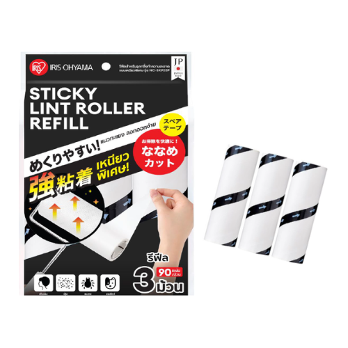 [ZNCSK903P] STICKLY LINT ROLLER REFILL NC-