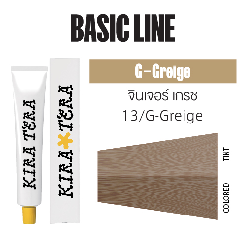 [IKT62337] คิระเทระ คัลเลอร์ GG/13 100 กรัม