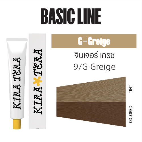 [IKT62338] คิระเทระ คัลเลอร์ GG/09 100 กรัม