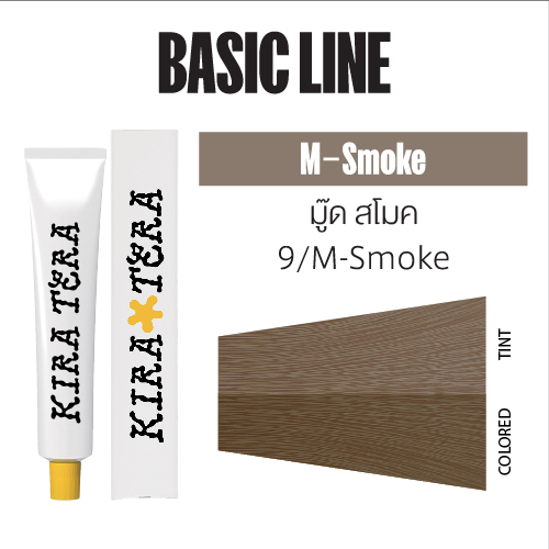 [IKT62343] คิระเทระ คัลเลอร์ MS/09 100 กรัม