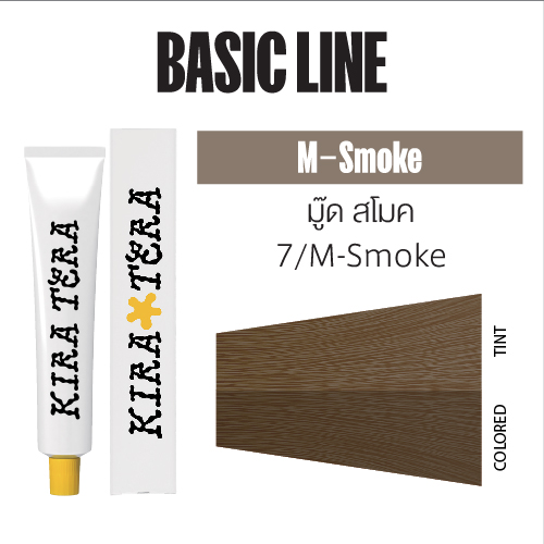 [IKT62344] คิระเทระ คัลเลอร์ MS/07 100 กรัม