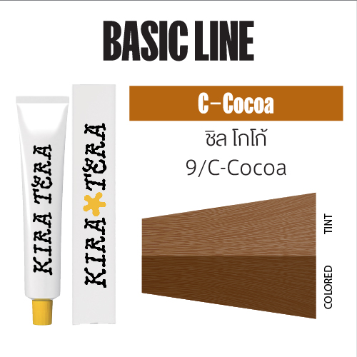[IKT62351] คิระเทระ คัลเลอร์ CC/09 100 กรัม