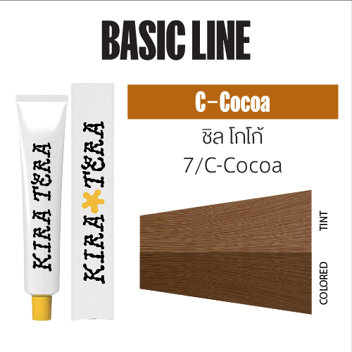 [IKT62352] คิระเทระ คัลเลอร์ CC/07 100 กรัม