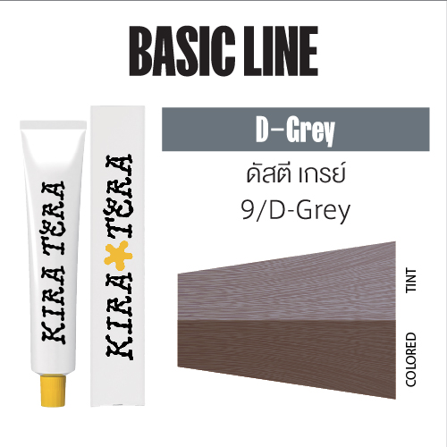 [IKT62355] คิระเทระ คัลเลอร์ DG/09 100 กรัม